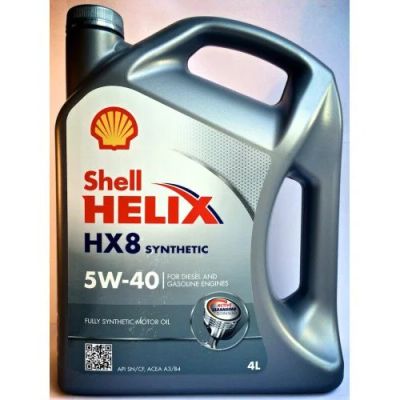 Лот: 9065571. Фото: 1. Shell Helix HX8 Synthetic 5W-40... Масла, жидкости