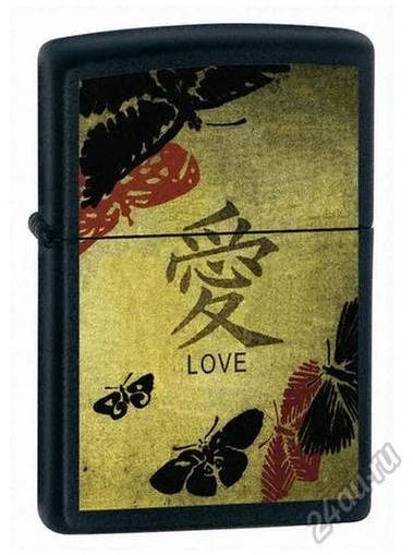 Лот: 5939729. Фото: 1. Зажигалка Zippo (Зиппо, США) 20839... Сувенирные мелочи