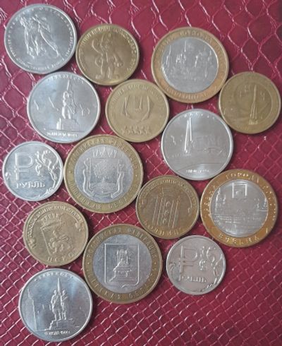 Лот: 20231876. Фото: 1. Юбилейные монеты России. Россия после 1991 года