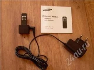 Лот: 136525. Фото: 1. Продам Bluetooth гарнитуру wer... Красноярск