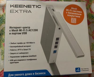 Лот: 25791519. Фото: 1. Keenetic Extra KN-1714. Маршрутизаторы (роутеры)