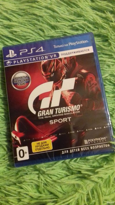 Лот: 16881672. Фото: 1. Gran Turismo Sport PS4. Игры для консолей