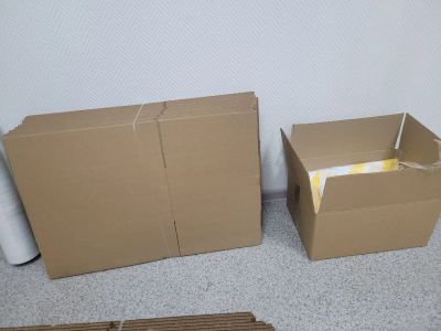 Лот: 20913010. Фото: 1. 15 новых коробок 20х30. Ящики, сумки, коробки и чехлы