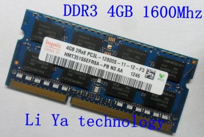 Лот: 10778476. Фото: 1. 4gb ddr3 laptop memory. Оперативная память