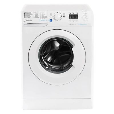 Лот: 24998767. Фото: 1. Стиральная машина Indesit BWSA... Стиральные машины