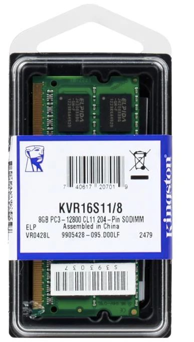 Лот: 6864423. Фото: 1. Куплю память DDR-III So-Dimm для... Оперативная память