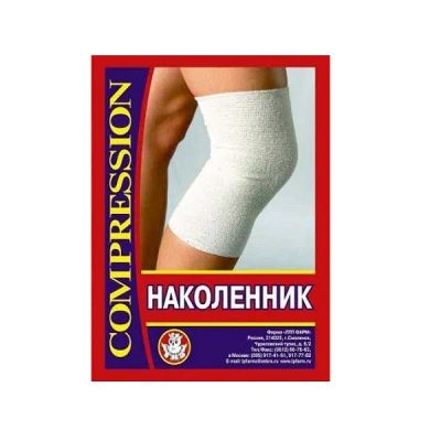 Лот: 25629440. Фото: 1. Наколенник компрессионный простой... Лекарства