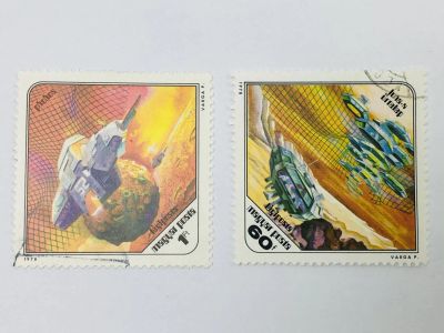 Лот: 23314194. Фото: 1. Научно-фантастические картины... Марки