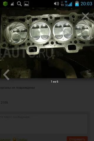 Лот: 4346254. Фото: 1. ваз 2112. Автомобили