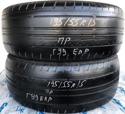 Лот: 14344507. Фото: 1. Шины 195/55 R15 195/55/15 Goodyear... Шины
