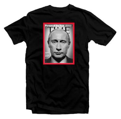 Лот: 5994447. Фото: 1. Во дела, Футболка с Путиным на... Футболки, поло