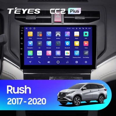 Лот: 21427207. Фото: 1. Штатная магнитола Teyes CC2 Plus... Автомагнитолы
