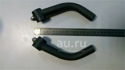 Лот: 25109192. Фото: 1. Рога для велосипеда. Запчасти