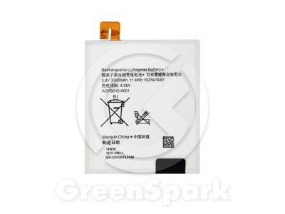 Лот: 13960857. Фото: 1. Аккумулятор для Sony Xperia T2... Аккумуляторы