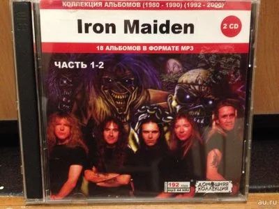 Лот: 9099140. Фото: 1. mp3 Iron Maiden 1-2 CD диск. Аудиозаписи