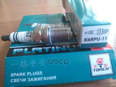 Лот: 24853868. Фото: 1. Свеча Зажигания Platinum+U Bkr6ep-11... Электрооборудование