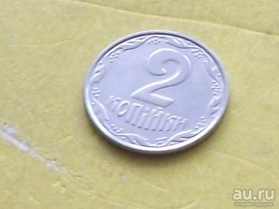 Лот: 9010019. Фото: 1. Монета 2 копейки две Украина 2006... Европа
