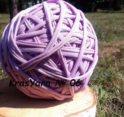 Лот: 5881672. Фото: 1. Пряжа для ручного вязания "KrasYarn... Ткани, нитки, пряжа