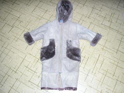 Лот: 3730533. Фото: 1. дубленка. Верхняя одежда