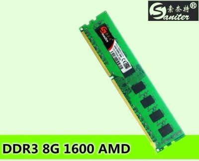 Лот: 14170453. Фото: 1. Память DDR3 DIMM 8192MB (8GB... Оперативная память