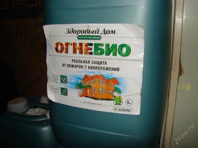 Лот: 2272764. Фото: 1. Огнебио лакра 9кг. Другое (строительство и ремонт)