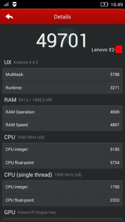 Лот: 5379637. Фото: 1. Lenovo Vibe x2 Gold 32gb Lte Обмен... Смартфоны