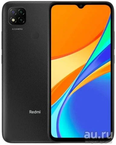 Лот: 18320395. Фото: 1. Смартфон Xiaomi Redmi 9C 4/128Gb... Смартфоны