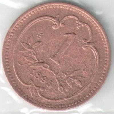 Лот: 14480766. Фото: 1. Австрия 1 геллер 1895 год, Франц... Германия и Австрия