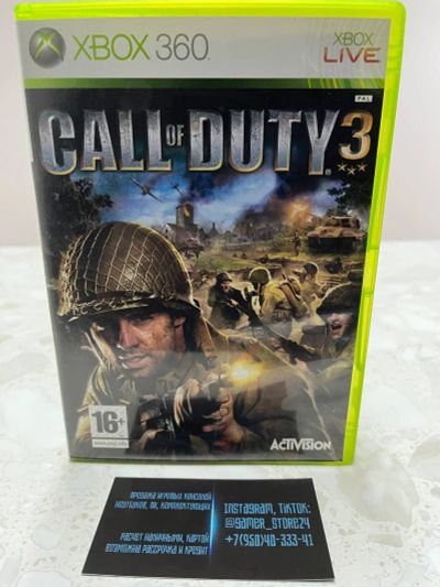 Лот: 18392171. Фото: 1. Call of Duty 3. Лицензионный диск... Игры для консолей