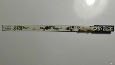 Лот: 13233369. Фото: 1. ebr74986702 ,lm35-55 ver2.2... Печатные платы
