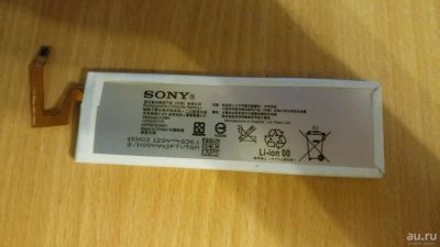 Лот: 10808517. Фото: 1. Sony xperia m5 аккумулятор. Аккумуляторы