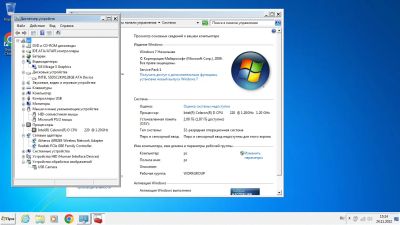 Лот: 19657171. Фото: 1. Отличный ноутбук! Asus K50C Повторные... Ноутбуки