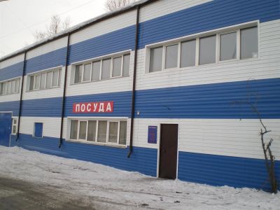 Лот: 3769170. Фото: 1. Сдам в аренду Офисы 157.5 м2... Нежилое