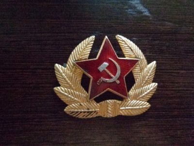 Лот: 11875166. Фото: 1. Кокарда (СССР) 2. Нашивки, шевроны, погоны