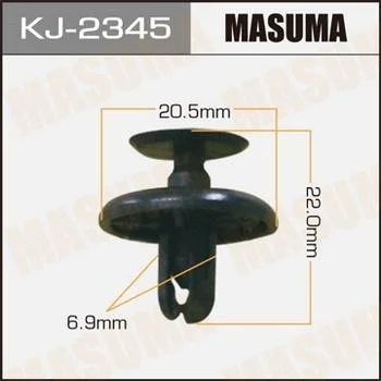 Лот: 11382209. Фото: 1. Клипса крепежная Masuma KJ-2345. Кузов