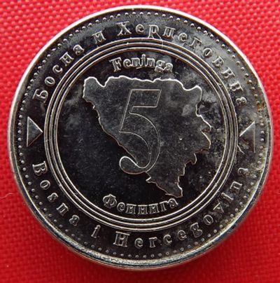 Лот: 1853665. Фото: 1. (№1742/LZ) 5 фенингов 2005 (Босния... Европа