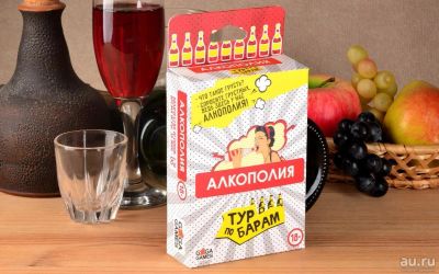 Лот: 12981188. Фото: 1. GaGa Games: Алкополия. Тур по... Настольные игры, карты
