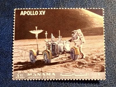 Лот: 25106557. Фото: 1. - Марки для Вашей коллекции. лот... Марки