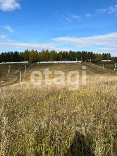 Лот: 25294505. Фото: 1. участок , ДНТ Южный Склон ДНТ... Земельные участки