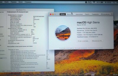 Лот: 14921627. Фото: 1. Macbook Pro 13 Mid 2012 MD101RS... Ноутбуки