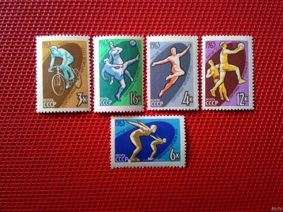 Лот: 14408799. Фото: 1. 1963, июнь. III Спартакиада народов... Марки