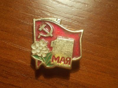 Лот: 4893381. Фото: 1. Значок для Вашей коллекции. №424. Сувенирные