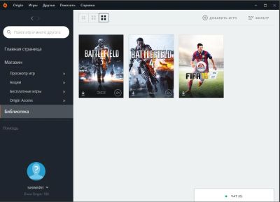 Лот: 8944254. Фото: 1. Origin аккаунт с играми Battlefield... Аккаунты