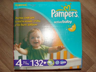 Лот: 3394841. Фото: 1. Подгузники Pampers active baby... Детская гигиена