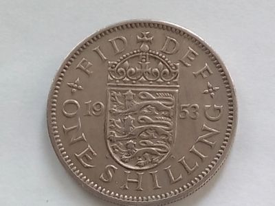 Лот: 18663891. Фото: 1. Монета Великобритании 1 шиллинг... Великобритания и острова