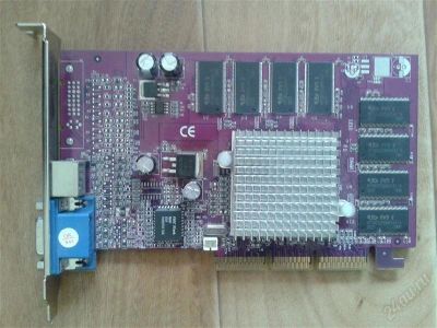 Лот: 2510826. Фото: 1. видеокарта nvidia geforce4 mx... Видеокарты