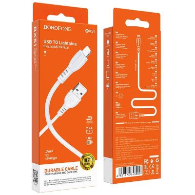 Лот: 22147489. Фото: 1. Кабель BOROFONE Lighting BX-51... Дата-кабели, переходники