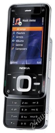 Лот: 74668. Фото: 1. Nokia N81 8 гиг!. Смартфоны