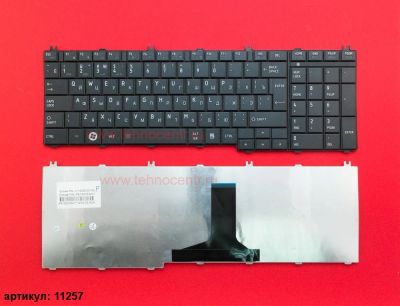 Лот: 8667812. Фото: 1. Клавиатура для ноутбука Toshiba... Клавиатуры для ноутбуков
