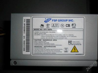 Лот: 1775760. Фото: 1. блок питания FSP 300W 20+4+4pin... Корпуса, блоки питания